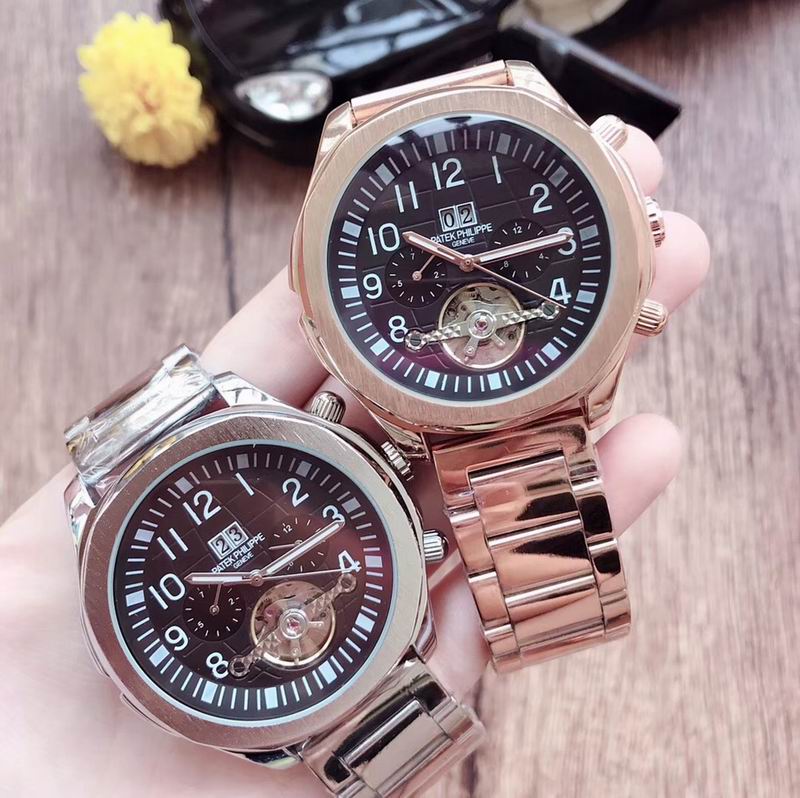 Patek Philippe 40X12mm 0328110